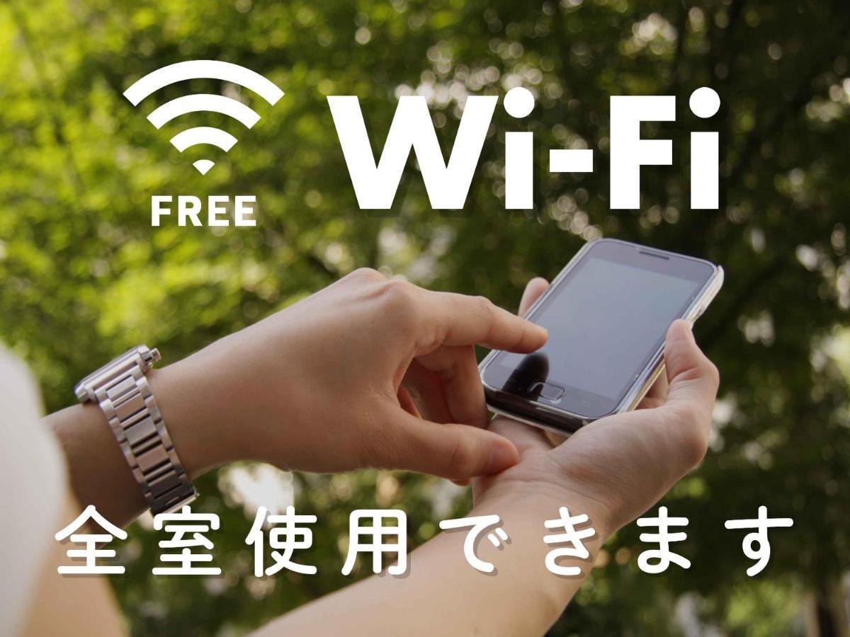 Hotel Route-Inn Chitose Ekimae Zewnętrze zdjęcie